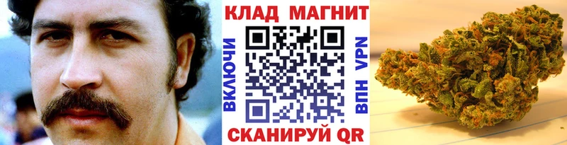Амфетамин Комсомольск-на-Амуре