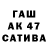 ТГК вейп Ilya K'eller