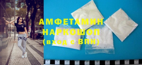 кокаин Алзамай