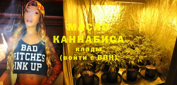 Альфа ПВП Козельск