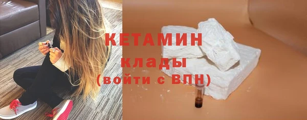 не бодяженный Абдулино