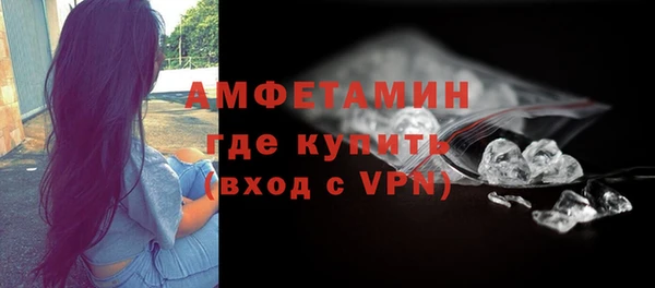 дживик Алексеевка