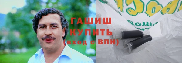 не бодяженный Абдулино