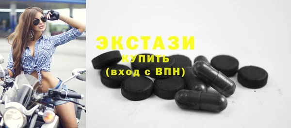 не бодяженный Абдулино