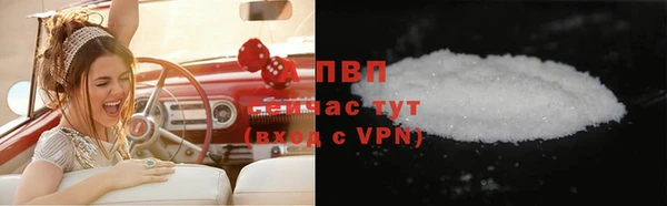 ECSTASY Алексин