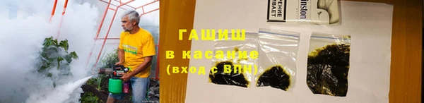не бодяженный Абдулино