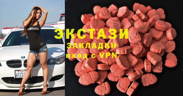 кокаин Алзамай