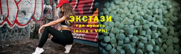 не бодяженный Абдулино
