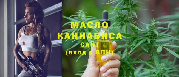 твердый Абинск
