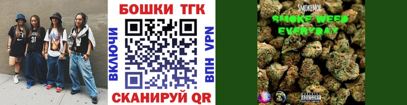 hydra рабочий сайт  Комсомольск-на-Амуре  Каннабис AK-47  цена  